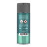 Reebok Men Cool Your Body Deodorant Spray, Рибок Дезодорант-спрей Cool для мужчин, 150 мл 