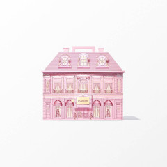Lancome Palast Adventskalender 2026, Lancome Palast Адвент-календарь 2026 в форме дворца с парфюмерией, уходом за лицом и декоративной косметикой, 24 средства