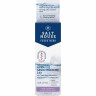 SALTHOUSE Totes Meer Regenerierende Lipid-Gesichtscreme 24h, 50 ml, SALTHOUSE восстанавливающий крем Totes Meer Lipid-Gesichtscreme 24h с магнием, омега-маслами, пантенолом и витамином E, 50 мл