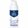 SALTHOUSE Totes Meer Regenerierende Lipid-Gesichtscreme 24h, 50 ml, SALTHOUSE восстанавливающий крем Totes Meer Lipid-Gesichtscreme 24h с магнием, омега-маслами, пантенолом и витамином E, 50 мл