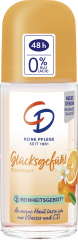 CD Deo Roll-on Gluecksgefuehl 50 ml, Шариковый дезодорант с ароматом апельсинового цвета, защита от запаха до 48 часов, 50 мл