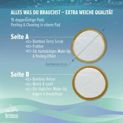 Firsteco Make-Up Remover Pads 18 tlg.  Салфетки для снятия макияжа 18 шт.