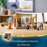 LEGO Harry Potter 76386 Hogwarts: Misslungener Vielsaft-Trank ЛЕГО Хогвартс: ошибка с оборотным зельем