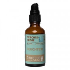 benecos Sheabutter Gesichtscreme 50ml Масло Ши Крем для лица 50мл