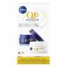 Nivea Q10 Tag + Nacht Set Q10 Набор «День + Ночь»