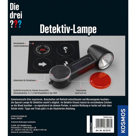 Kosmos Die drei ??? Detektiv-Lampe Три ??? детектив лампа
