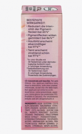 Balea Anti Pigmentflecken Konzentrat Vital, 20 ml Балеа Концентрат против пигментных пятен Витал, 20 мл