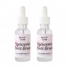 Beauty Glam Hyaluronic Boost Serum 2er Set Гиалуроновая сыворотка Boost, набор из 2 шт.