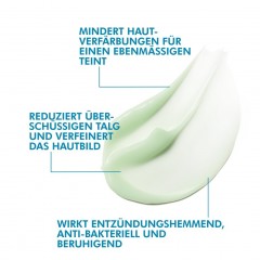 SkinCeuticals Phyto A+ Brightening Treatment  Осветляющее средство Phyto A+