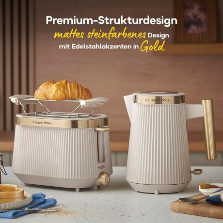 Russell Hobbs Wasserkocher, 1,7L, 2400W,  26751-70, Bronte Stone, Электрический чайник объёмом 1,7 л, пластик, мощностью 2400 Вт, с автоотключением, крем, кремовый