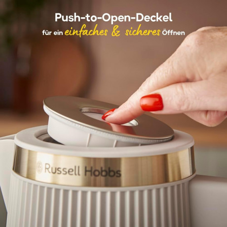 Russell Hobbs Wasserkocher, 1,7L, 2400W,  26751-70, Bronte Stone, Электрический чайник объёмом 1,7 л, пластик, мощностью 2400 Вт, с автоотключением, крем, кремовый