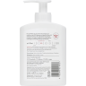 SEBAMED Seifenfrei Waschemulsion Meersalz, 200 ml, Себамед Эмульсия для мытья с морской солью, для чувствительной кожи, 200 мл