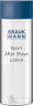 Braukmann Sport After Shave Lotion, 100 ml, Hildegard Braukmann лосьон после бритья для нормальной и обезвоженной кожи, для мужчин, 100 мл