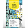 SALTHOUSE Anti Pickel AHA & BHA Reinigungsmaske, 2 x 6 ml, SALTHOUSE Natural Minerals очищающая маска Anti Pickel AHA & BHA с гликолевой и салициловой кислотами и каолином, 2 x 6 мл