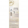 Schwarzkopf Creme Supreme Pflegende Coloration 3-0 Natuerliches Schwarz-Braun, 1 St., Schwarzkopf Creme Supreme стойкая крем-краска для волос 3-0 Натуральный черно-коричневый, 1 шт.