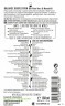 SANTE Balance Bodylotion Bio-Aloe Vera & Mandelöl, 150 ml, Санте Лосьон для тела Balance с био-алоэ вера и миндальным маслом, 150 мл