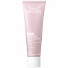 WELEDA Sensitiv Feuchtigkeitscreme leicht Bio-Mandel, 30 ml, Лёгкий увлажняющий крем с миндальным маслом для чувствительной комбинированной кожи, без отдушки, 30 мл