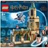 LEGO Harry Potter 76401 Hogwarts: Sirius’ Rettung ЛЕГО Двор Хогвартса: спасти Сириуса