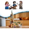 LEGO Harry Potter 76401 Hogwarts: Sirius’ Rettung ЛЕГО Двор Хогвартса: спасти Сириуса