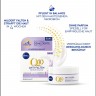 Nivea Q10 Power Anti-Falten + Beruhigung Tagespflege Sensitiv  Q10 Power Anti-Wrinkle + Soothing Day Care Sensitive