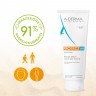 A-DERMA PROTECT After Sun Repairing Lotion AH PROTECT Восстанавливающий лосьон после загара AH