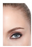 CHANEL VIELSEITIGER UND LANGANHALTENDER LIDSCHATTEN тени для век OMBRE ESSENTIELLE, 246 BOIS NOIR, новая коллекция весна/лето 2025