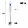 Braun Braun Stabmixer MQ 10.001M WH MultiQuick 1, 450 W  Погружной блендер Braun MQ 10.001M WH MultiQuick 1, 450 Вт