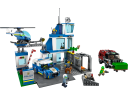 Lego Polizeistation Полицейский участок