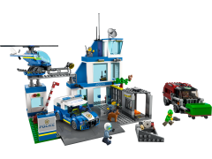 Lego Polizeistation Полицейский участок