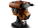 Lego Princess Leia (Boushh) Helm Шлем принцессы Леи (Boushh)