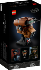 Lego Princess Leia (Boushh) Helm Шлем принцессы Леи (Boushh)