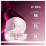 DIOR C.E.L.L. ENERGY 50 ml КЛЕТКА. ЭНЕРГИЯ