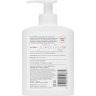 SEBAMED Seifenfrei Waschemulsion Olive, 200 ml, Себамед Эмульсия для мытья с оливой, для чувствительной кожи, 200 мл