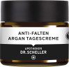 DR.SCHELLER Anti-Falten Argan Tagespflege, 50 ml, Dr. Scheller дневной крем против морщин Anti-Falten Argan с аргановым и гранатовым маслами, гиалуроновой кислотой и паракрессом для зрелой кожи, 50 мл
