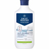 SALTHOUSE Totes Meer Therapie Shampoo Anti-Juckreiz, 250 ml, SALTHOUSE шампунь Totes Meer Therapie Anti-Juckreiz против зуда с полидоканолом, мочевиной, пантенолом и ментолом для чувствительной кожи головы, 250 мл