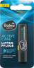 Balea MEN Lippenpflege active care LSF 15, 4,8 g, Бальзам для сухих губ Active Care с защитой SPF 15, 4,8 г