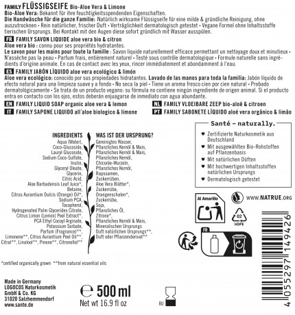 SANTE Family Flüssigseife Bio-Aloe Vera & Limone, 500 ml, Санте Жидкое мыло Family для рук с био-алоэ вера и ароматом лайма, 500 мл