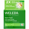 WELEDA Skin Food Naehrende Tagespflege, 40 ml, Питательный дневной крем Skin Food для лица с растительным скваланом и маслом ши, 40 мл