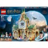 LEGO Harry Potter 76398 Hogwarts Krankenflugel ЛЕГО Больничное крыло Хогвартса