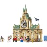 LEGO Harry Potter 76398 Hogwarts Krankenflugel ЛЕГО Больничное крыло Хогвартса