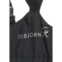 ISBJORN POWDER Skihose Junior Schneeanzuge Лыжные брюки POWDER детский зимний комбинезон