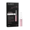 Eubos IN A SECOND Wow Now Lift Boost Glattungskur ЗА СЕКУНДУ Разглаживающее средство Wow Now Lift Boost