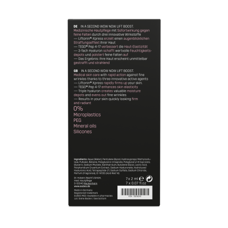 Eubos IN A SECOND Wow Now Lift Boost Glattungskur ЗА СЕКУНДУ Разглаживающее средство Wow Now Lift Boost