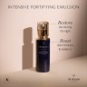 Cle de Peau Beaute Intensive Fortifying Emulsion Интенсивная укрепляющая эмульсия