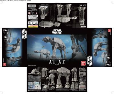 Revell AT-AT АТ-АТ