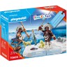 PLAYMOBIL PLAYMOBIL 70606 Geschenkset Eisangler PLAYMOBIL 70606 Подарочный набор для подледной рыбалки