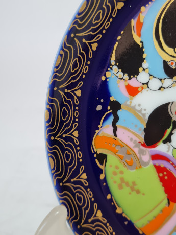 Декоративная коллекционная тарелка винтажная Rosenthal Studio Line "Аладдин и чудо-лампа", 16,5 x 2 см, Германия, 1960-70гг.
