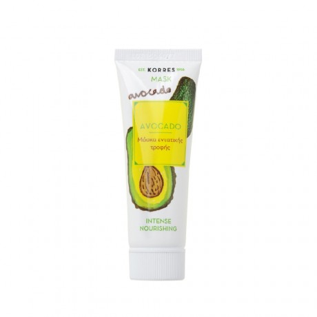 Korres (Коррес) natural products Avocado Intense Nourishing Mask Maske Peelings & Masken, 18 мл