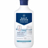 SALTHOUSE Totes Meer Therapie Anti-Fett Shampoo, 250 ml, SALTHOUSE шампунь Totes Meer Therapie Anti-Fett с крапивой, мака, расторопшей, чёрным кохошем и пантенолом для жирной кожи головы, 250 мл