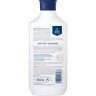 SALTHOUSE Totes Meer Therapie Anti-Fett Shampoo, 250 ml, SALTHOUSE шампунь Totes Meer Therapie Anti-Fett с крапивой, мака, расторопшей, чёрным кохошем и пантенолом для жирной кожи головы, 250 мл
